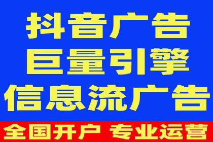 Sem优化公司实战：优化效果显著提升