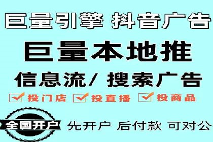 行业翘楚：百度竞价托管外包成功案例分析